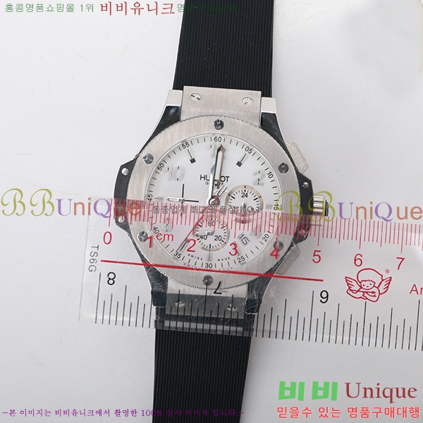 ������ �ð� ��ǰ�ð� HF593925-1