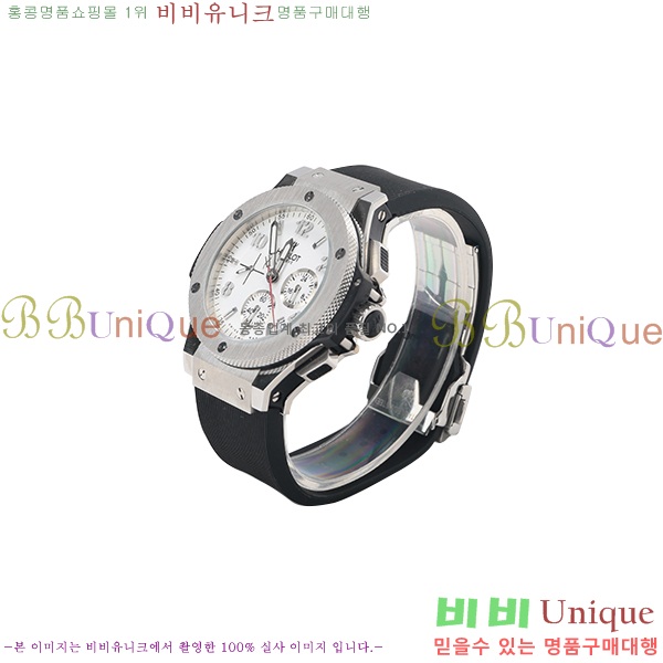 ������ �ð� ��ǰ�ð� HF593925-1