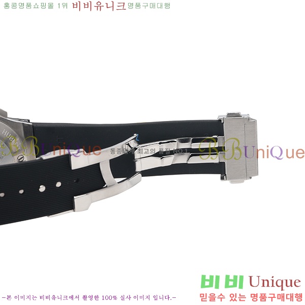 ������ �ð� ��ǰ�ð� HF593925-1