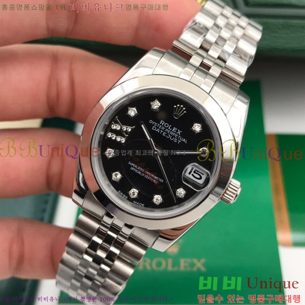 �ѷ��� ���̽��� ������� ����Ʈ����Ʈ 31mm RD279389