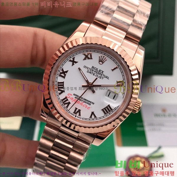 �ѷ��� ���̽��� ������� ����Ʈ����Ʈ 36mm RD279174-1