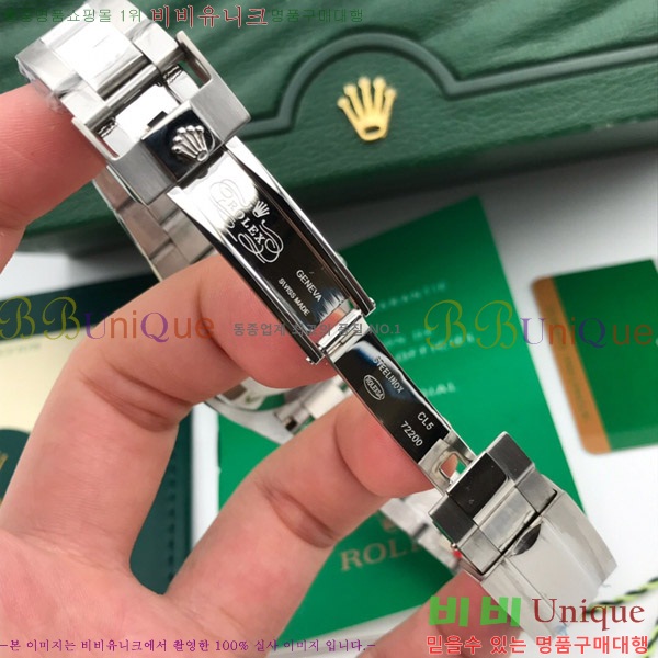 �ѷ��� ���̽��� ������� ����Ʈ����Ʈ 28mm RD279383