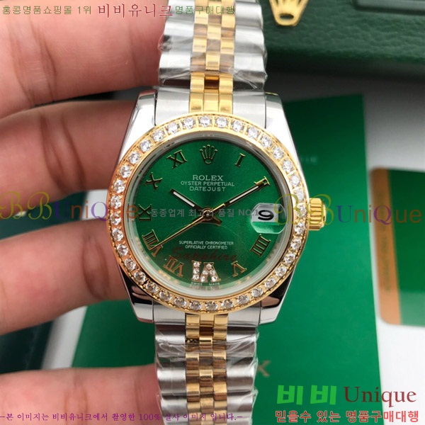 �ѷ��� ���̽��� ������� ����Ʈ����Ʈ 31mm RD278273