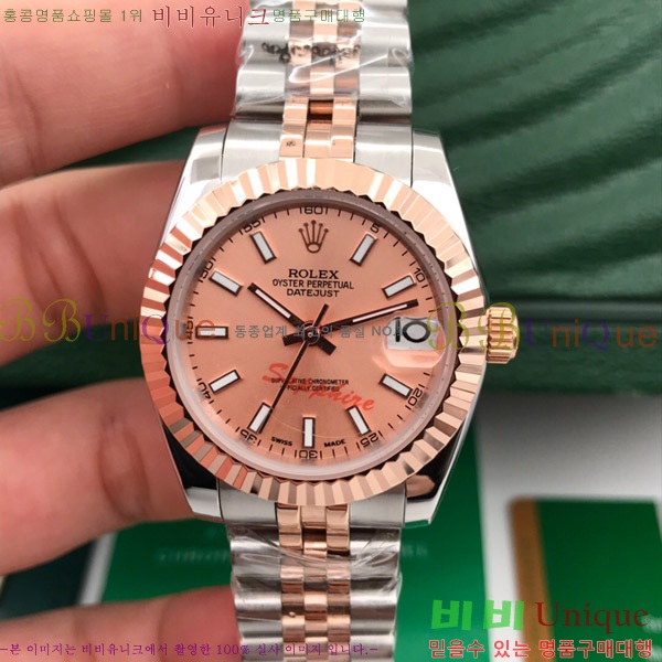 �ѷ��� ���̽��� ������� ����Ʈ����Ʈ 31mm RD126333