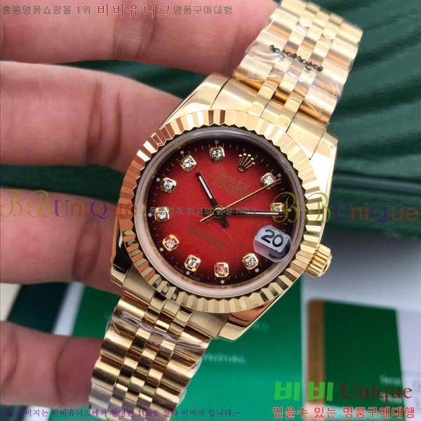 �ѷ��� ���̽��� ������� ����Ʈ����Ʈ 31mm RD27919