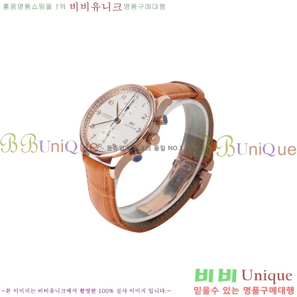 ���̴������� �ð� iwc ��ǰ ���� �ð� W58971-4
