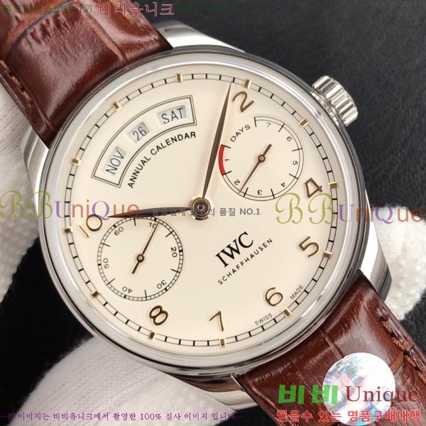 ���̴������� �ð� ��ǰ�����ð���õ OM4528501-3