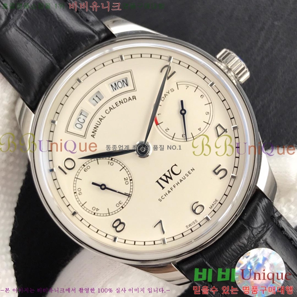 ���̴������� �ð� ��ǰ�����ð���õ OM4528501-5