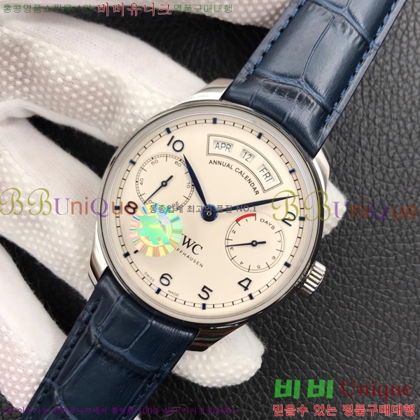 ���̴������� �ð� ��ǰ�����ð���õ OM4528501-1