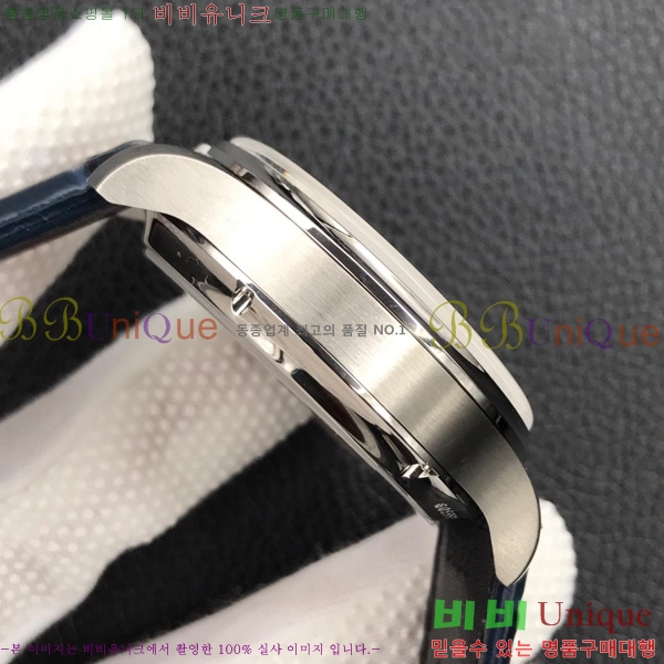 ���̴������� �ð� ��ǰ�����ð���õ OM4528501-1