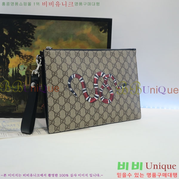 #���� GG ������ ������ũ Ŭ��ġ�� 473904-55-4