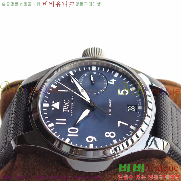 ���̴������� �� ���Ϸ� ��ġ iwc ���ڽð� W502001-02