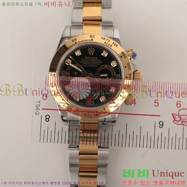 �η��� �����䳪 �������̾� ���ο� ����޺� RB2058151