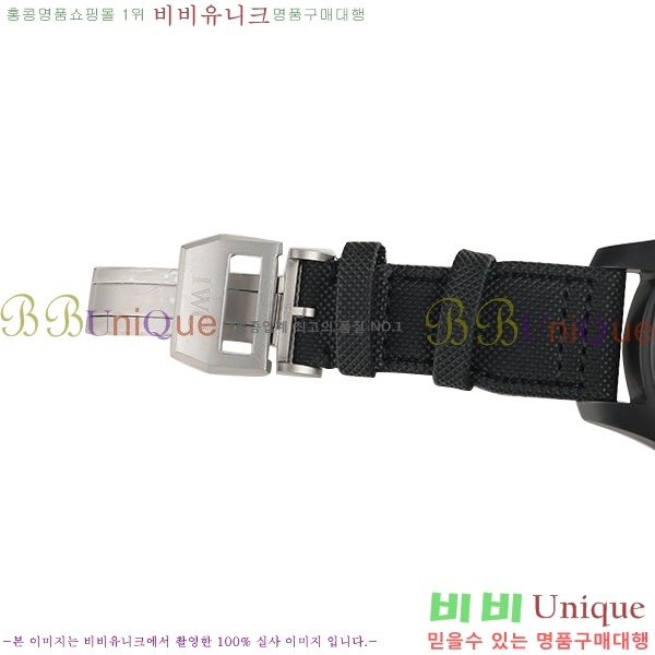 ���̴������� �� ���Ϸ� ��ġ iwc ���ڽð� W502001-01