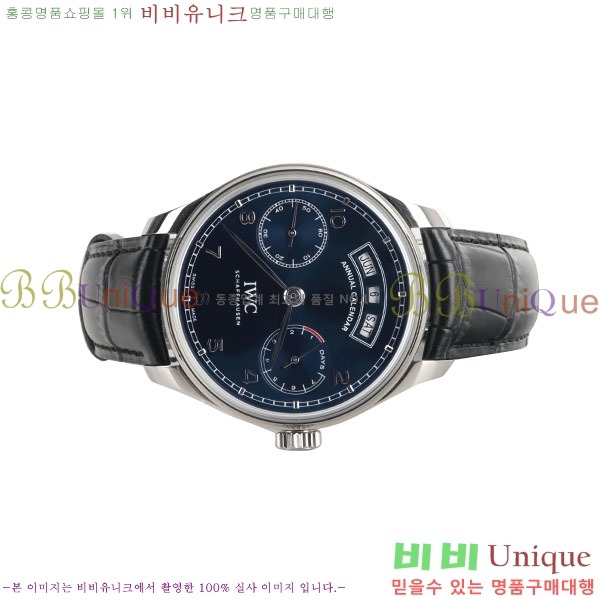 ���̴������� �ð� ��ǰ�����ð���õ OM4528501-4