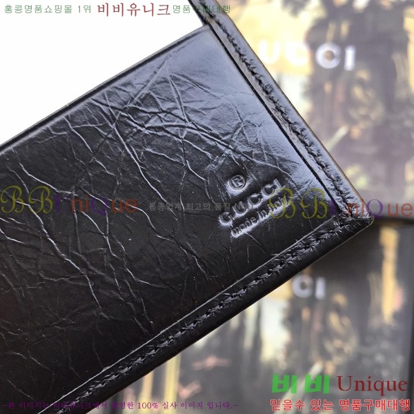 #���� ����Ʈ ���� ���ͷ�ŷ G ��� ���� 575985 -21-1