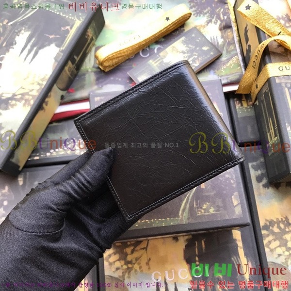 #���� ����Ʈ ���� ���ͷ�ŷ G ��� ���� 575985 -21-1