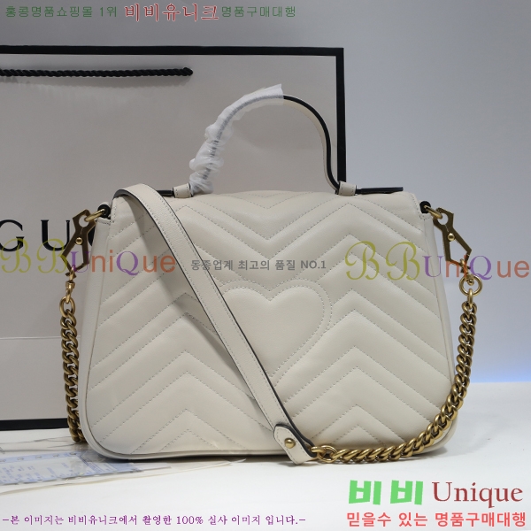 #���� ����Ʈ ��Ʋ�� ž�ڵ� 498110-21-5