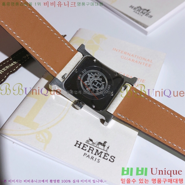 �����޽� �ð� �����޽� H�ƿ� ����ġ�ƿ� �ð� HE69859-2