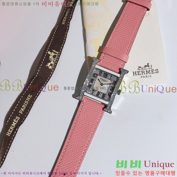 �����޽� �ð� �����޽� H�ƿ� ����ġ�ƿ� �ð� HE69859-4