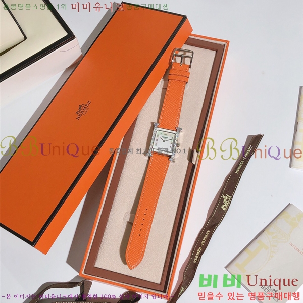 �����޽� �ð� �����޽� H�ƿ� ����ġ�ƿ� �ð� HE69861-4