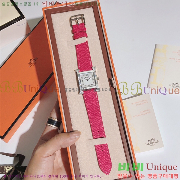 �����޽� �ð� �����޽� H�ƿ� ����ġ�ƿ� �ð� HE69861-6