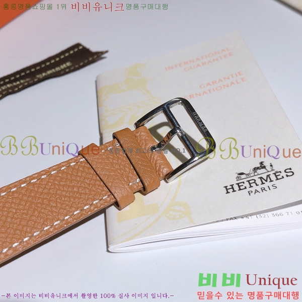 �����޽� �ð� �����޽� H�ƿ� ����ġ�ƿ� �ð� HE69861-5