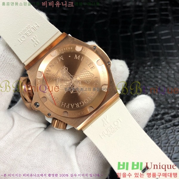 ���� ������ �޺��� 48mm HF351190-1