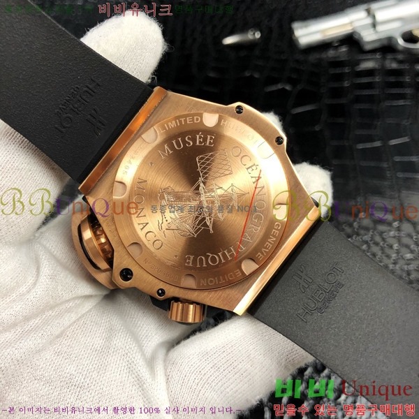���� ������ �޺��� 48mm HF351190-2