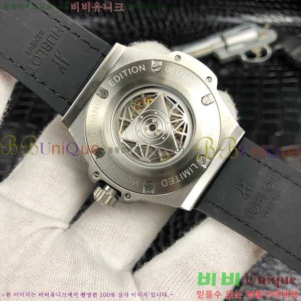 ���� ������ �޺��� 45mm HF358891-1