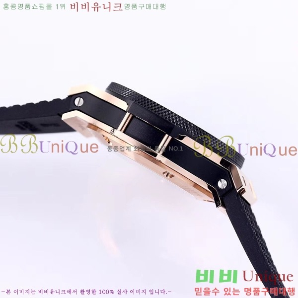 ������ ��� ���� �޺��� �ð� HF35585-5