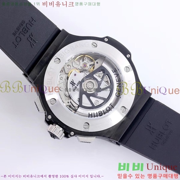 ������ ��� ���� �޺��� �ð� HF35585-4