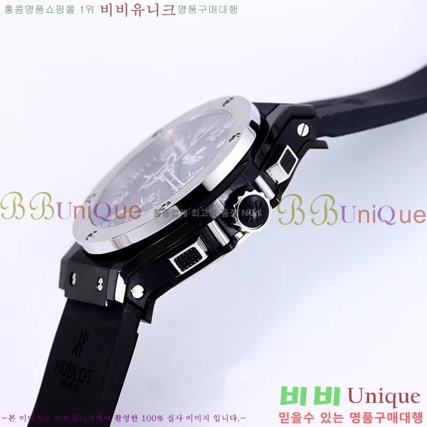 ������ ��� ���� �޺��� �ð� HF35585-4