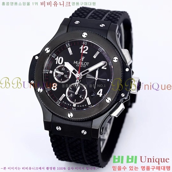 ������ ��� ���� �޺��� �ð� HF35585-3