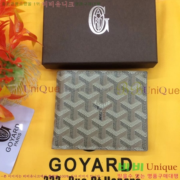 ���ߵ� ������ �������� GY124123-9