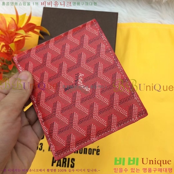 ���ߵ� ������ �������� GY124123-3