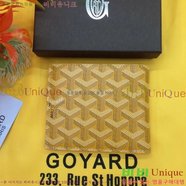 ���ߵ� ������ �������� GY124123-11