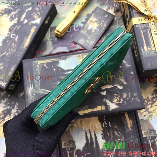 ���� GG ����Ʈ ������ 443123-4