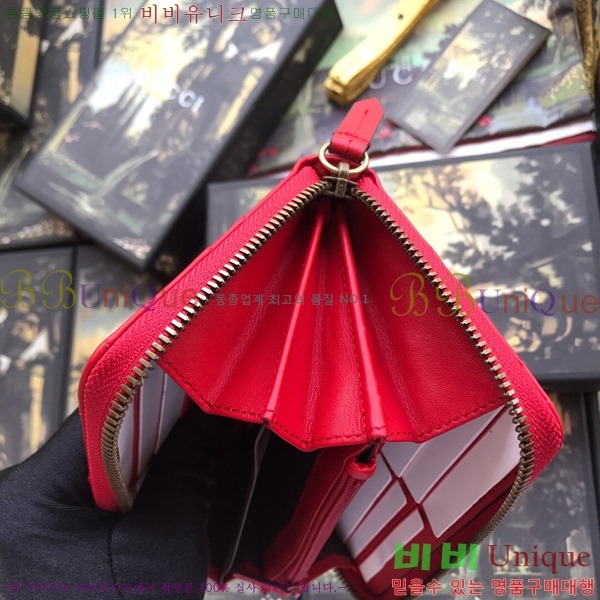 ���� GG ����Ʈ ������ 443123-1