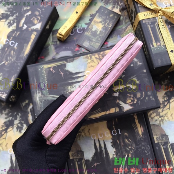 ���� GG ����Ʈ ������ 443123-3