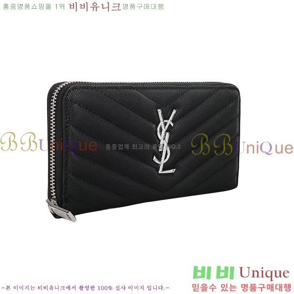 ���� ���ζ� ������ N625290-1