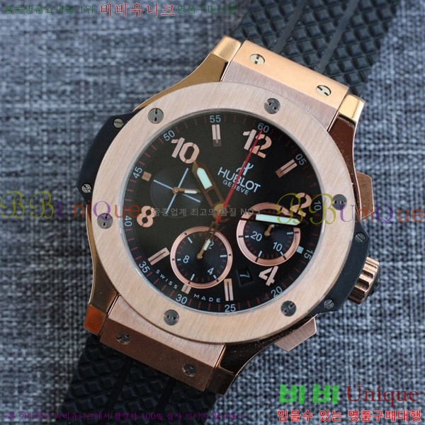ST ������ hublot ��� 301 PB 131 RX 77HT17701-3