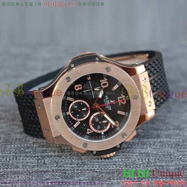 ST ������ hublot ��� 301 PB 131 RX 77HT17701-3