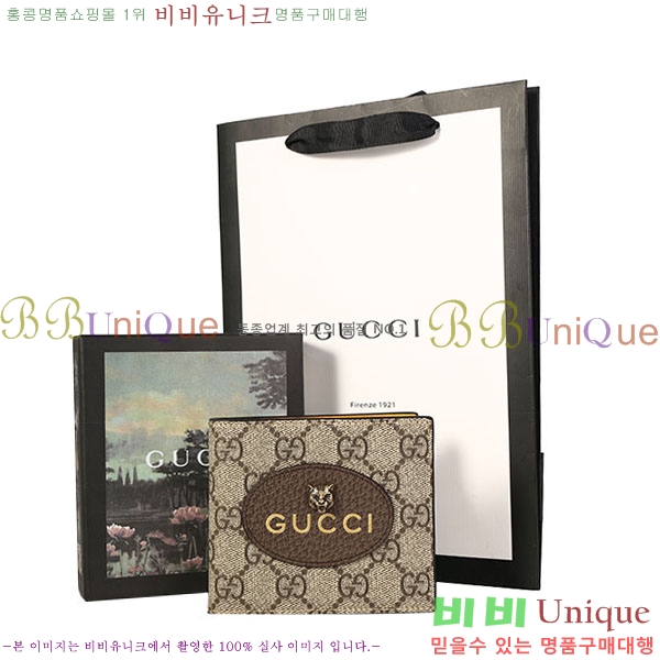 #���� �׿� ��Ƽ�� ������ 473954-21-1