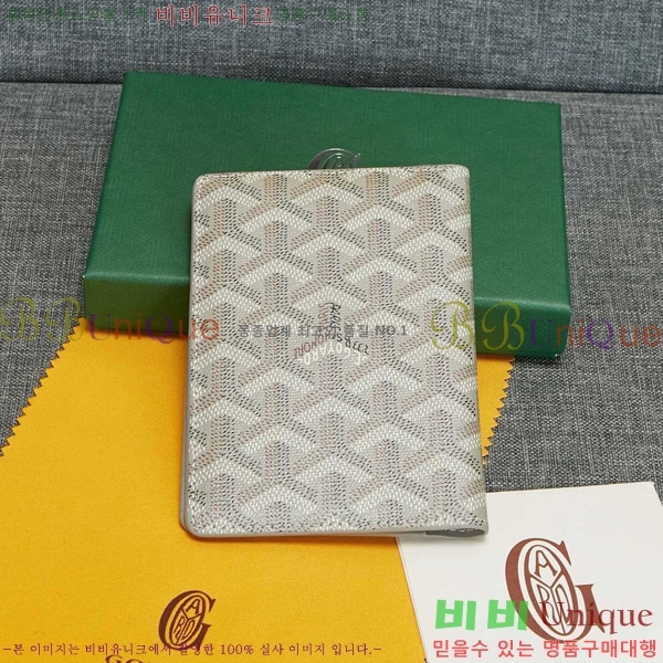 ���ߵ� �������� �������� GY000716-13