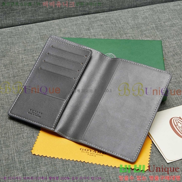 ���ߵ� �������� �������� GY000716-12