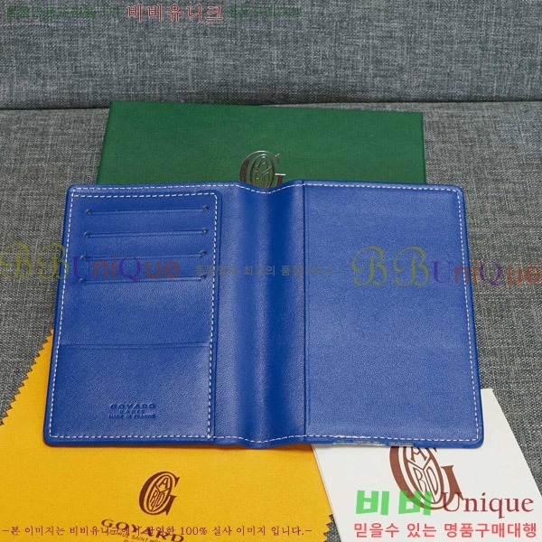 ���ߵ� �������� �������� GY000716-11