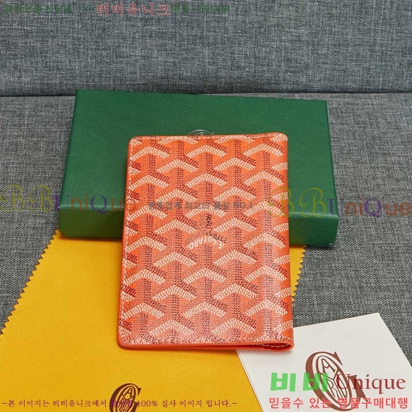 ���ߵ� �������� �������� GY000716-15