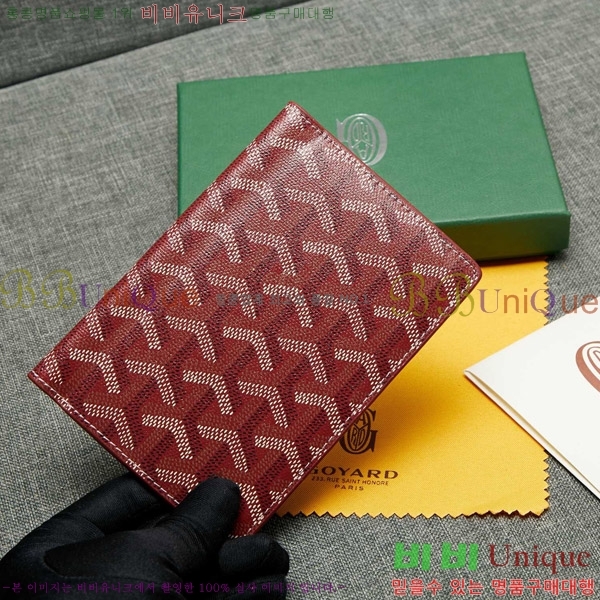 ���ߵ� �������� �������� GY000716-8