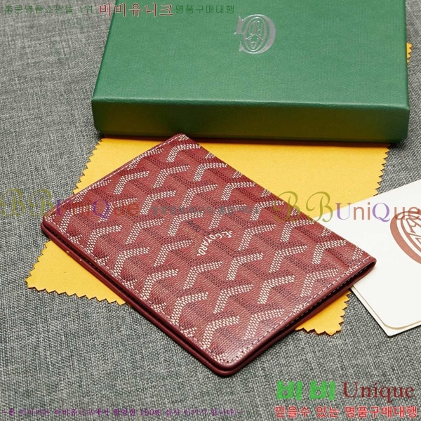 ���ߵ� �������� �������� GY000716-8